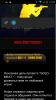 Screenshot_2015-05-24-14-59-17.png