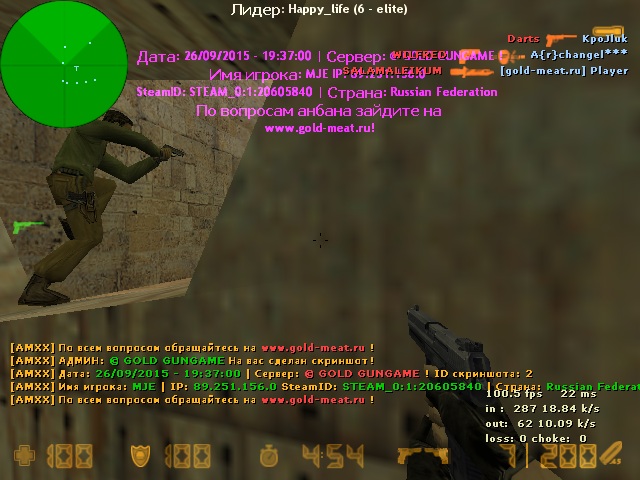 gg_dusty_fortress0001.jpg