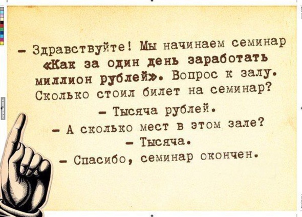 3716195.jpg