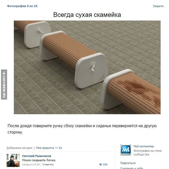 3721541.jpg