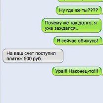 1445268590_t_24456.jpg