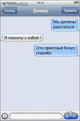 1445268486_f_31915.jpg