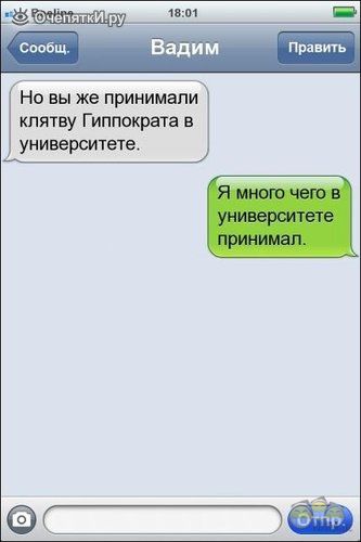 1445268535_f_31902.jpg