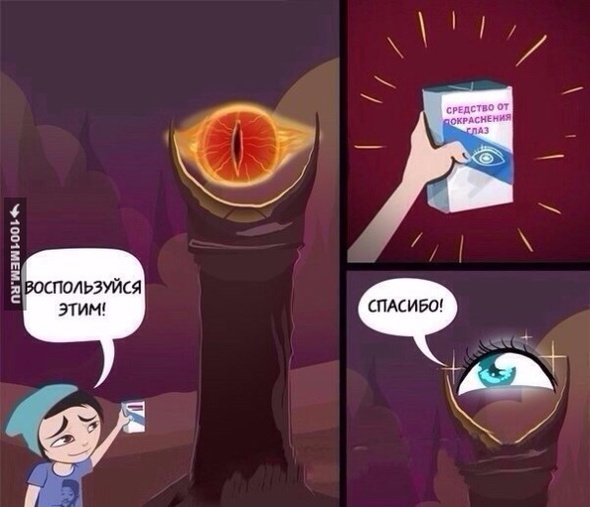 3722211.jpg