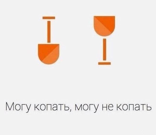 podborlF.jpg