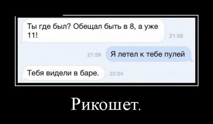 demotivu.jpg