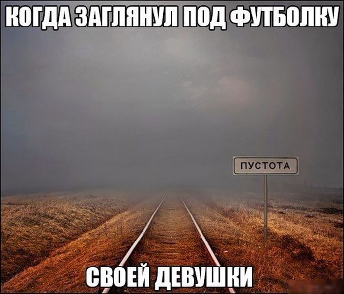 podborka_dnevnaya_02.jpg