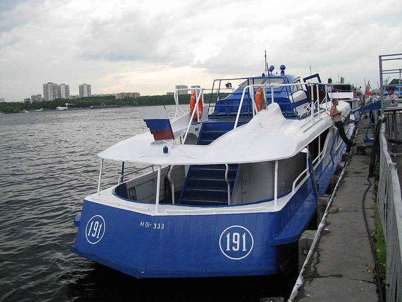 78674357.jpg