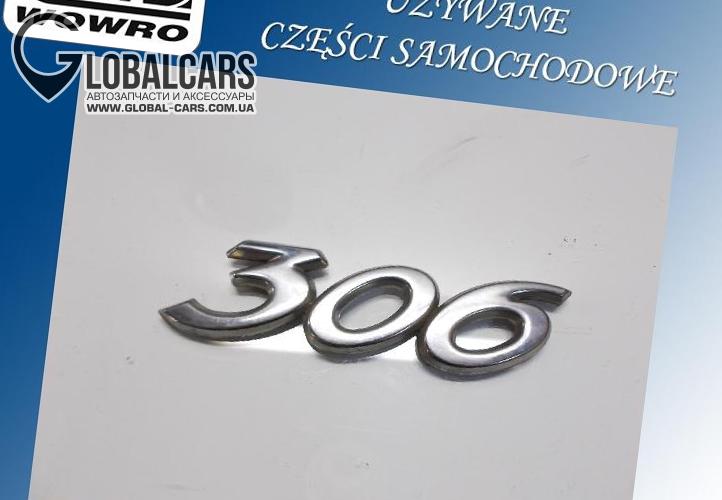 4m9631m21.jpg