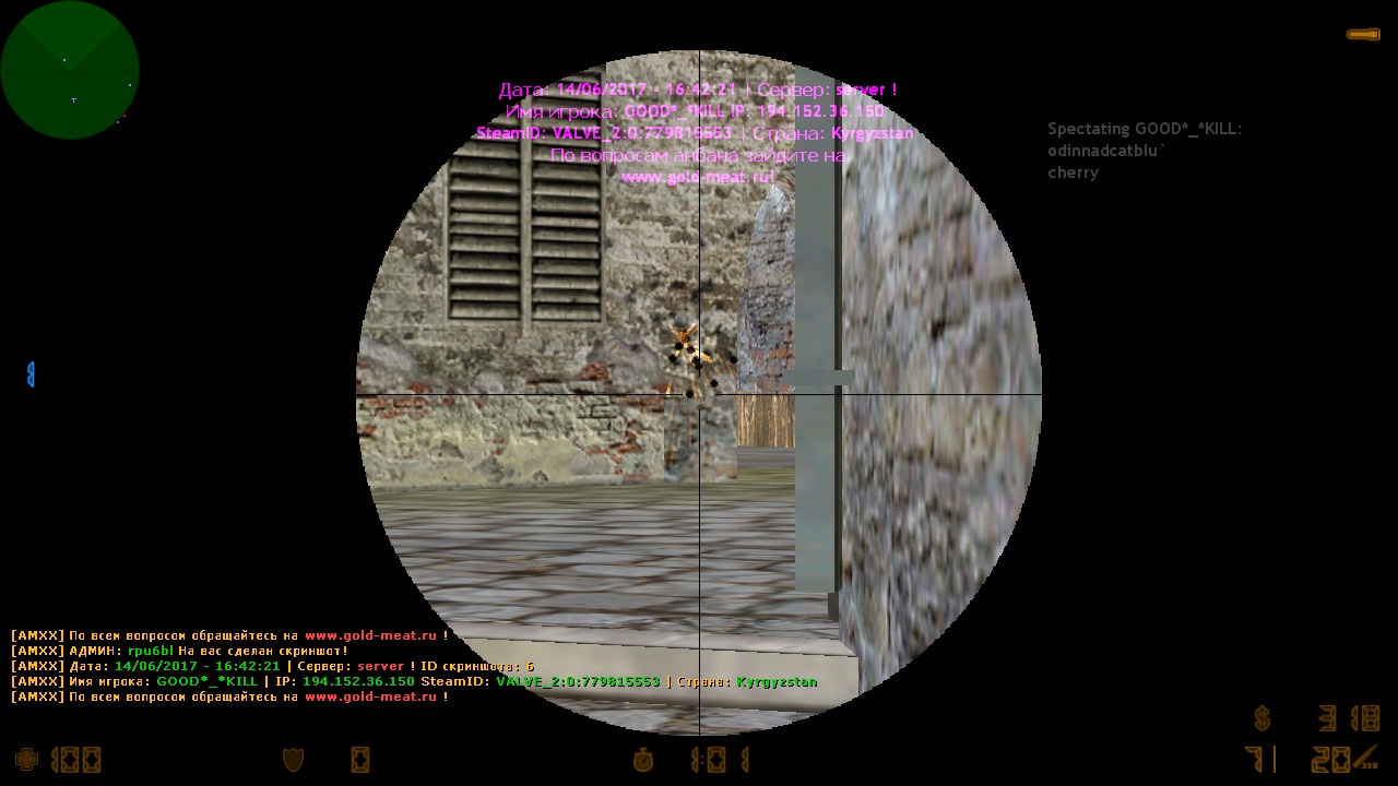 de_inferno0000.jpg