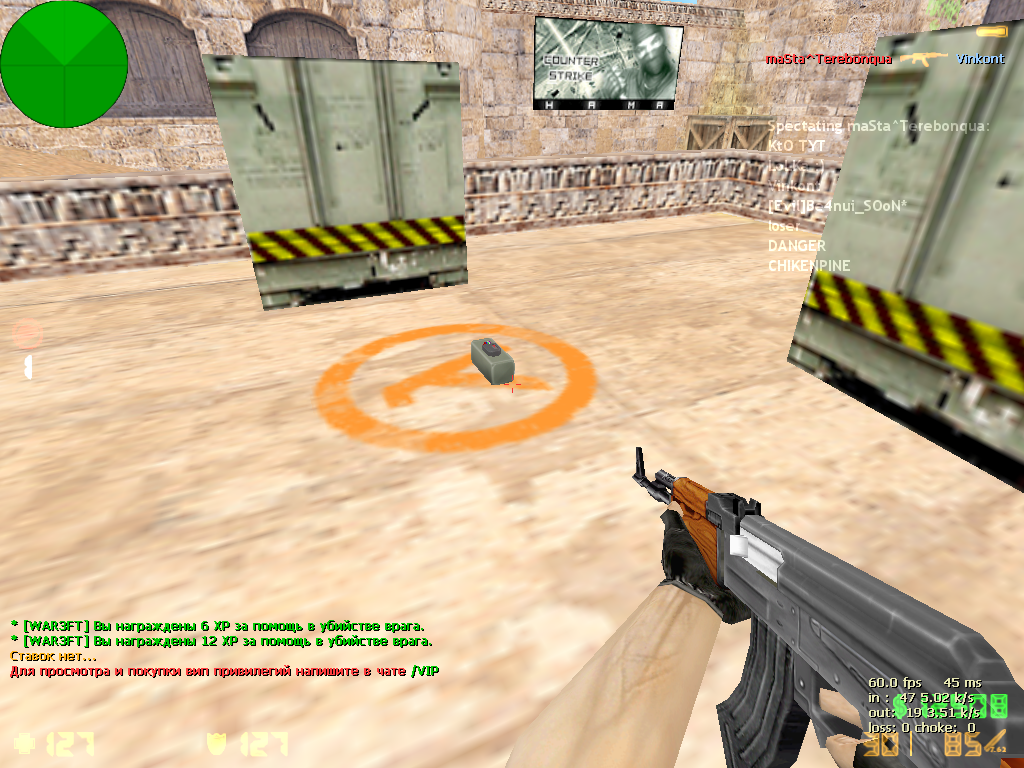 de_dust2_2x20003.png
