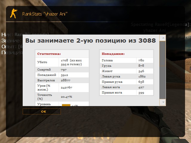 20180807155145_1.jpg