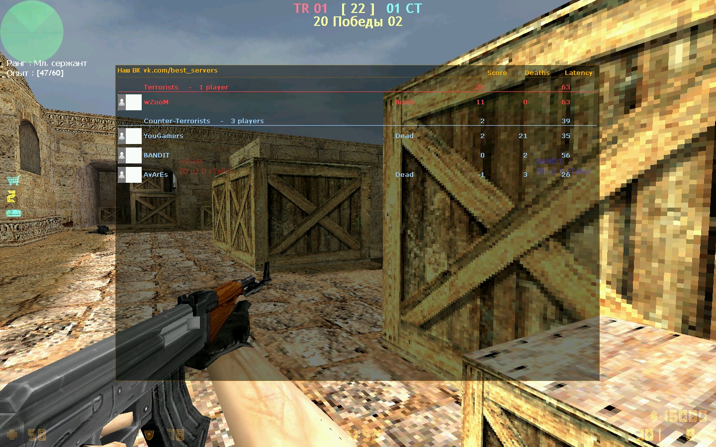 de_2x2dust0003.jpg