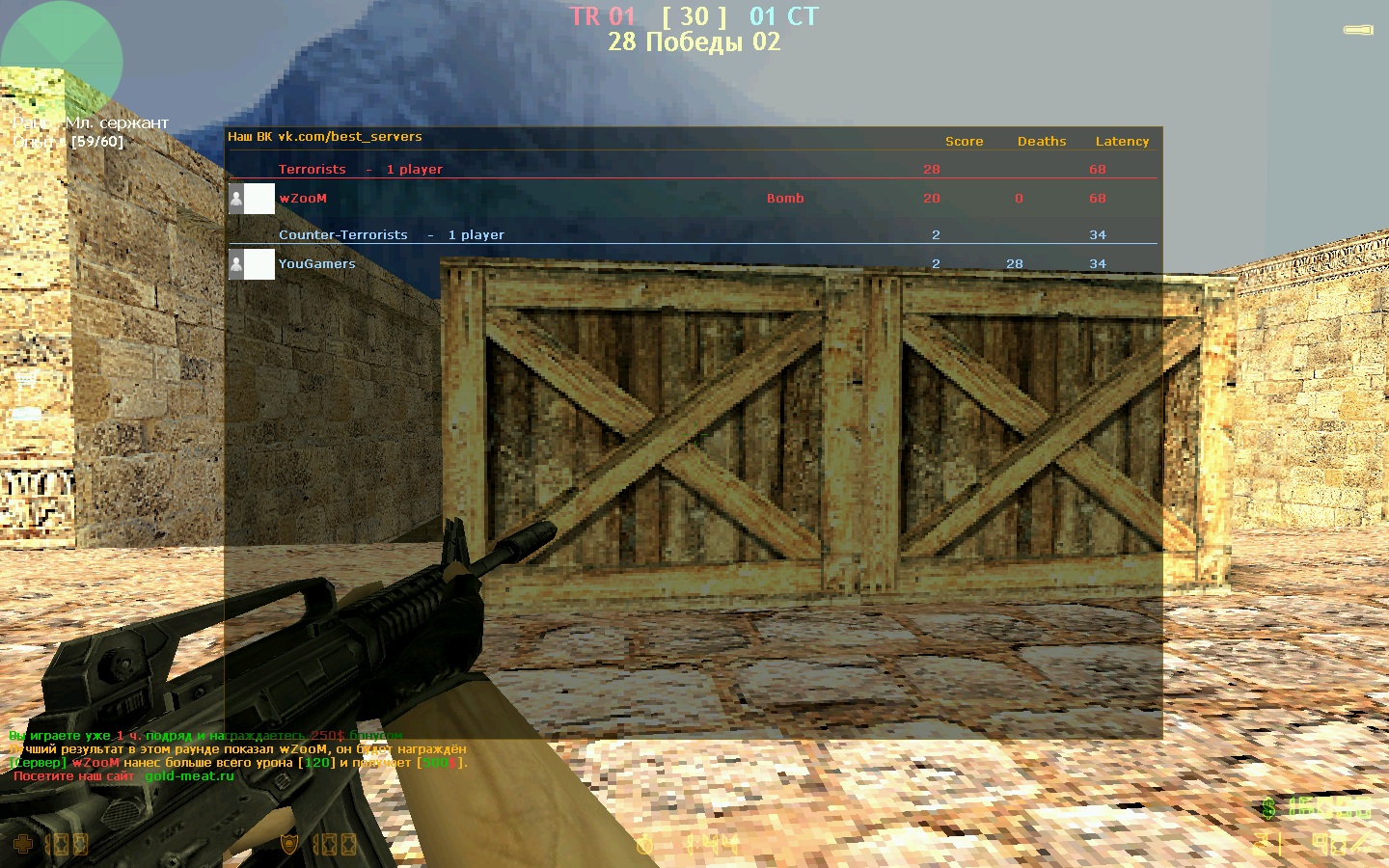 de_2x2dust0013.jpg