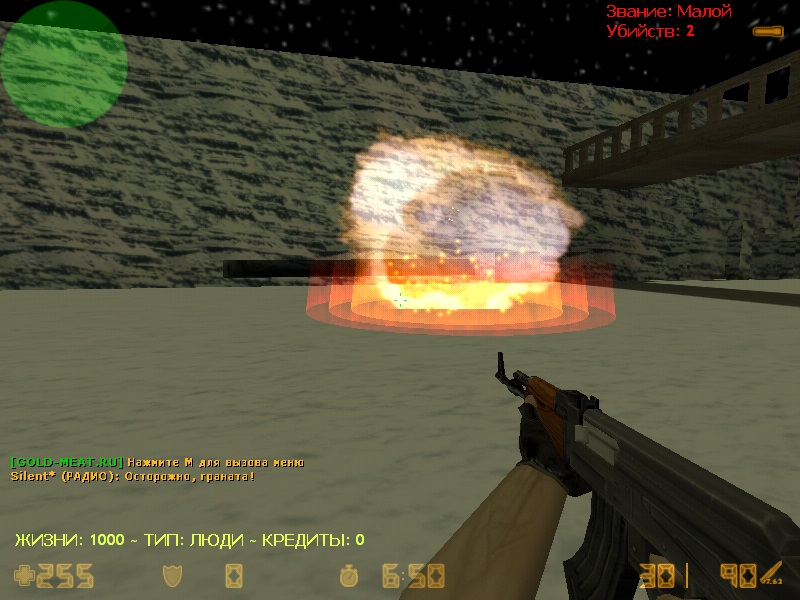 zm_ice_world0000.jpg