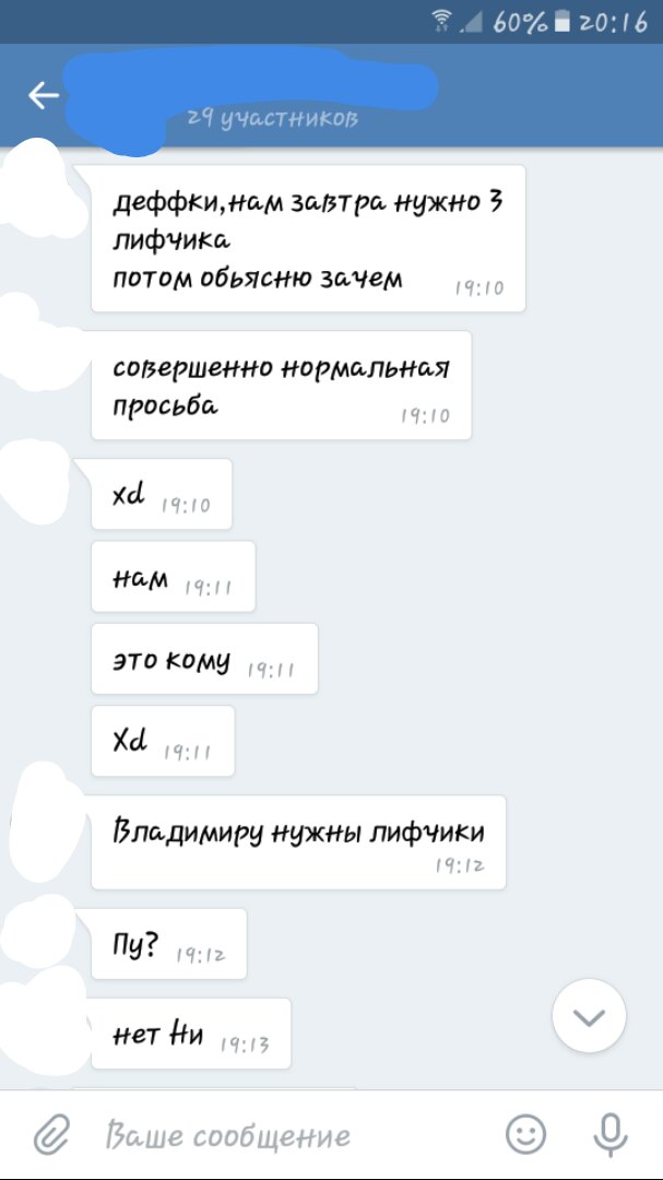1542730719216.jpg