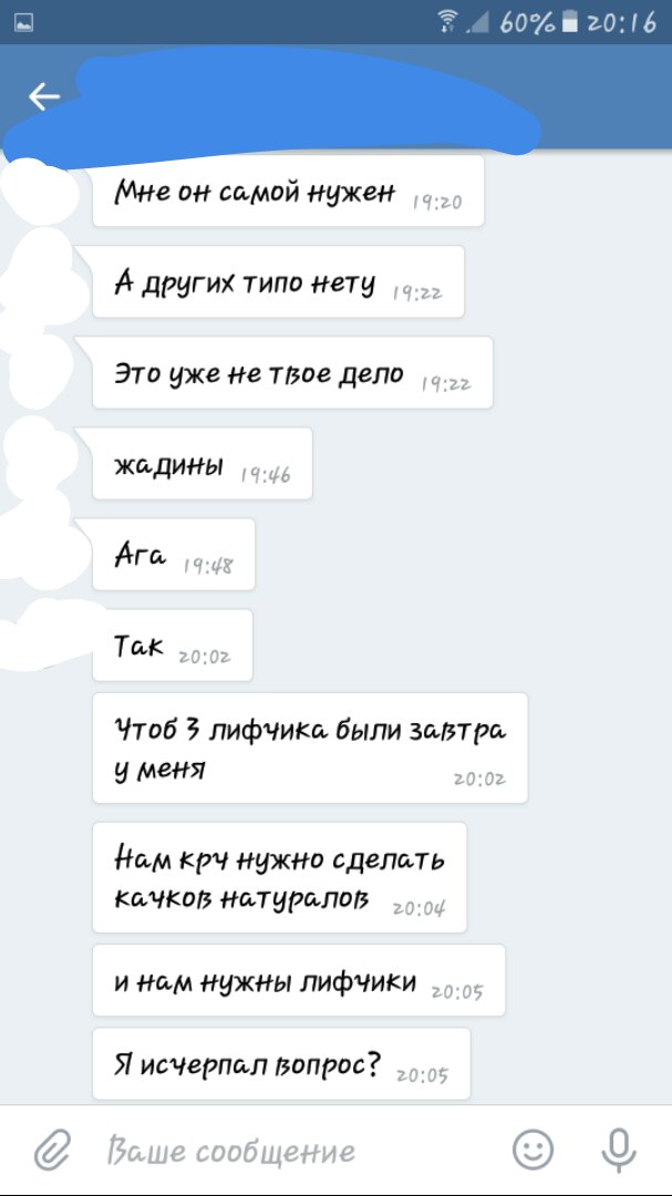 1542730781737.jpg
