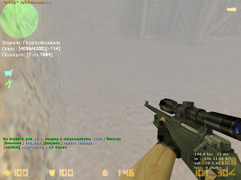 de_dust20020000.jpg