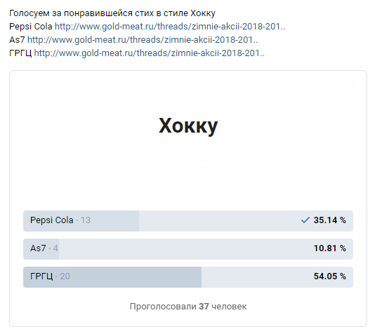 Безымянный.png