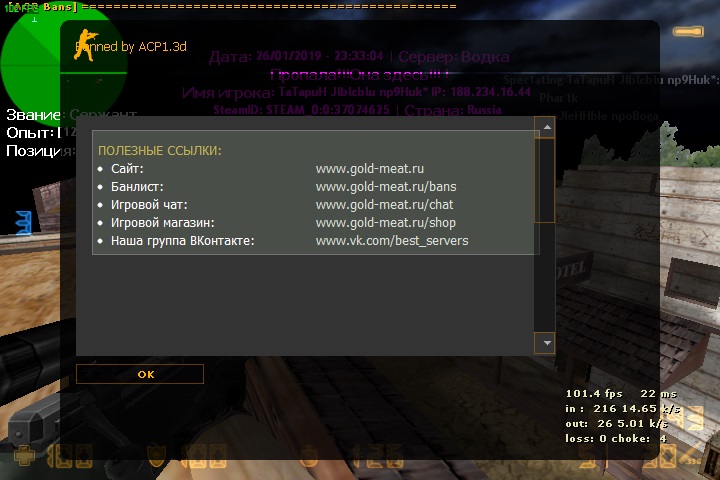 de_westwood0001.jpg