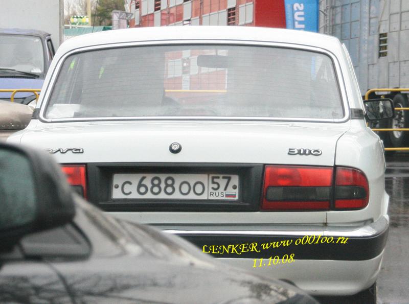 243043.jpg