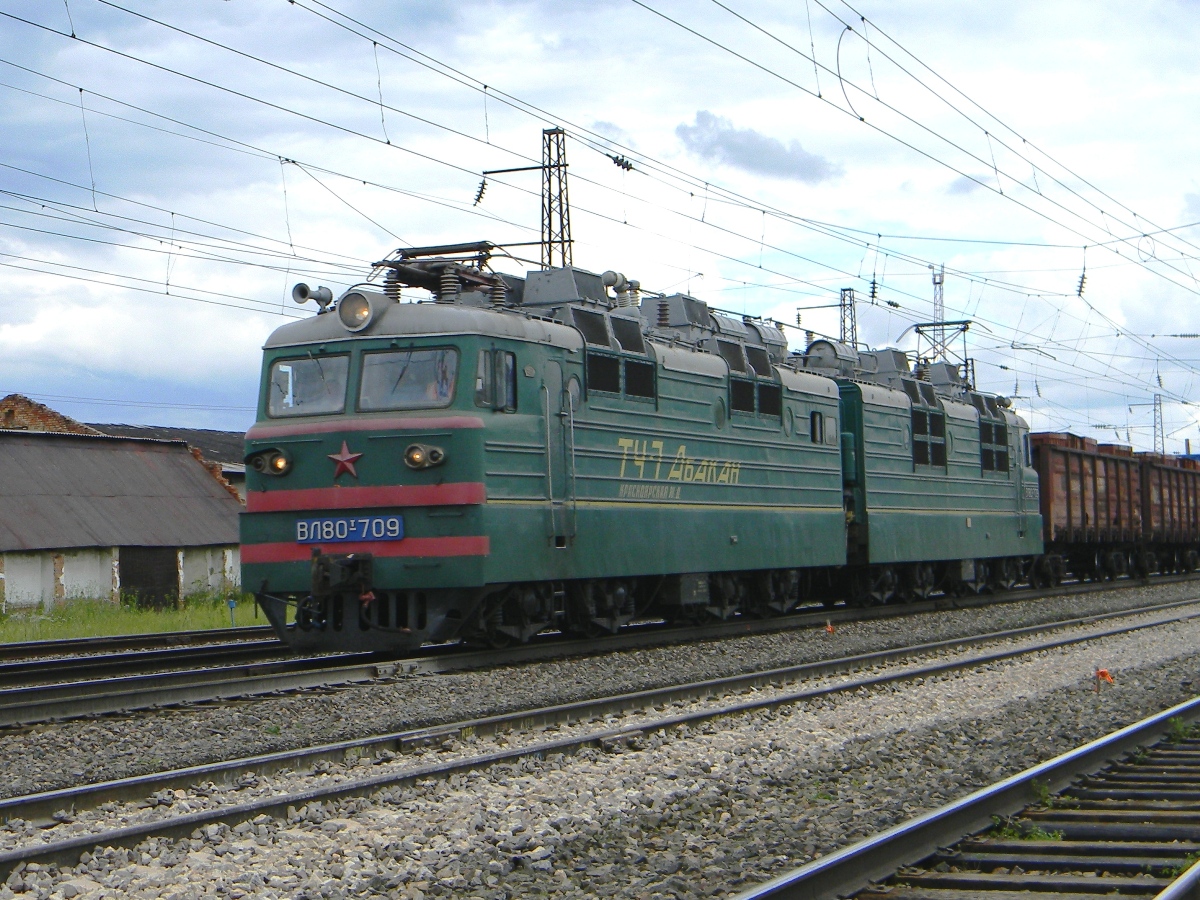 DSCN1767-2.jpg