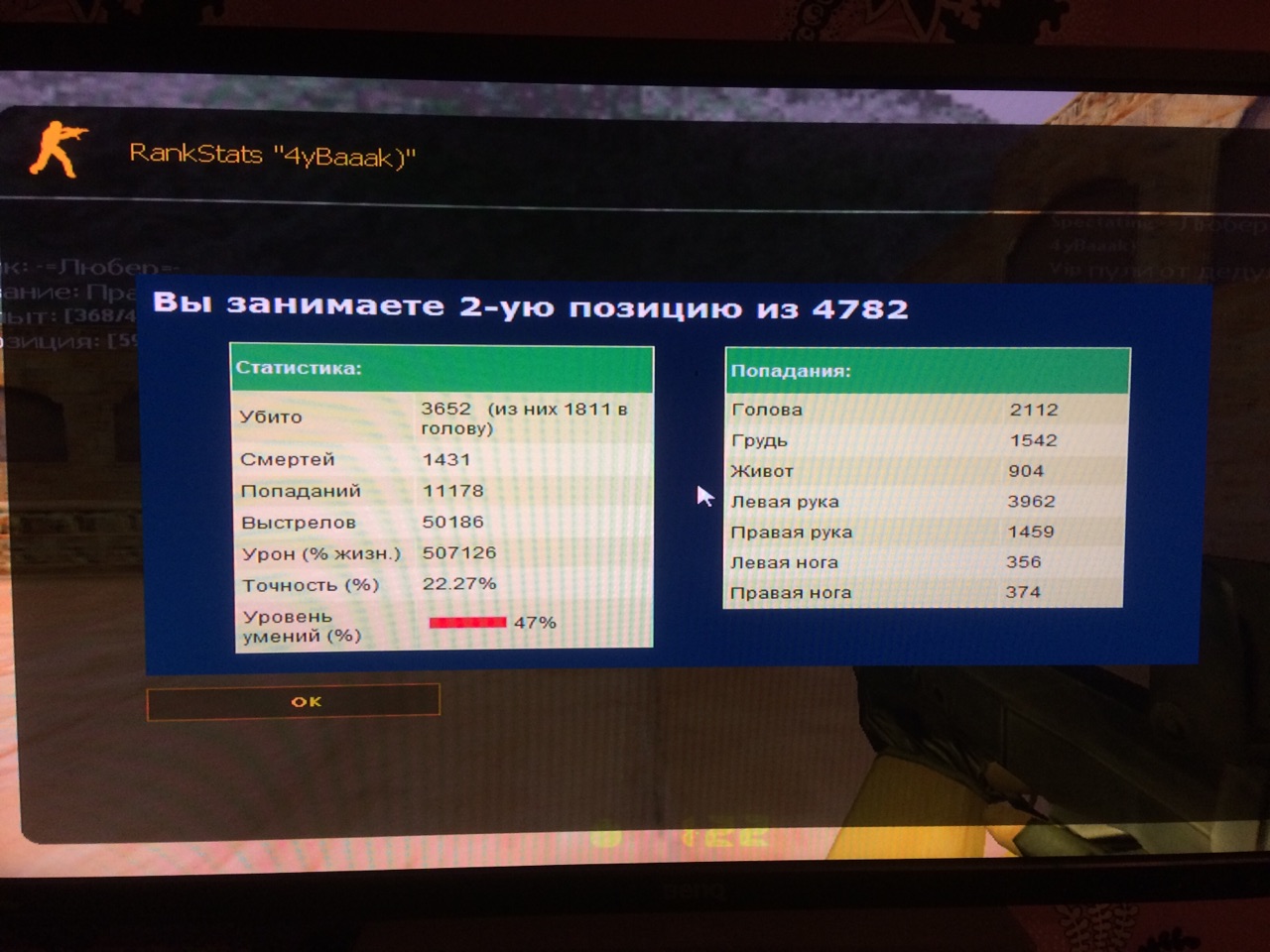 L3ov6v_hA3k.jpg