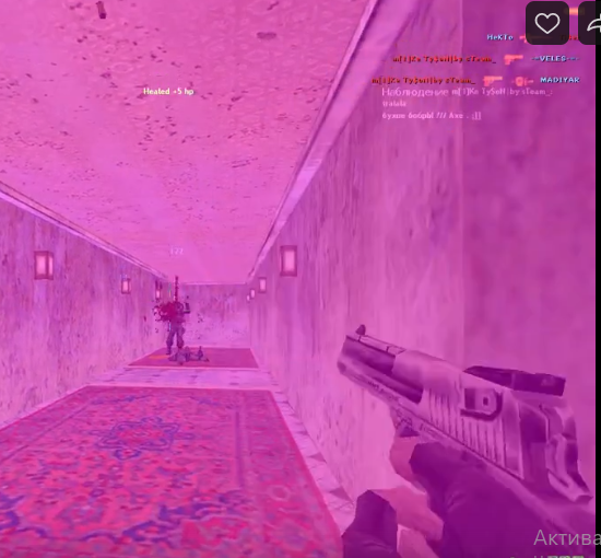 Screenshot_4.png