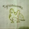 Andrey123