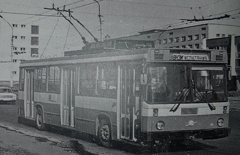 Троллейбус Зиу-6202