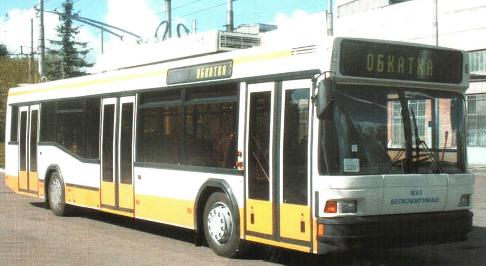 Троллейбус AKSM 221