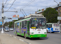 Троллейбус ЛиАЗ 5280