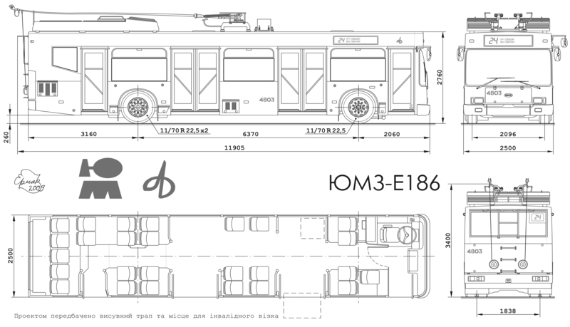 Троллейбус ЮМЗ E186