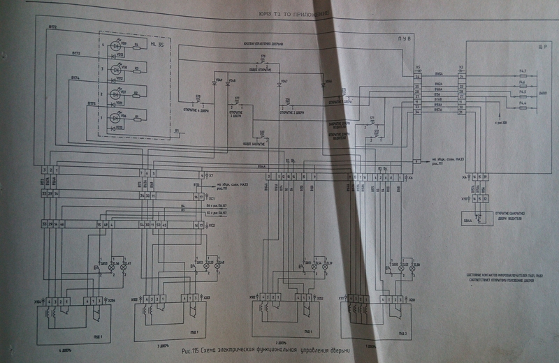 Принципиальные электрические схемы высоковольтного оборудования троллейбуса ЮМЗ Т1
