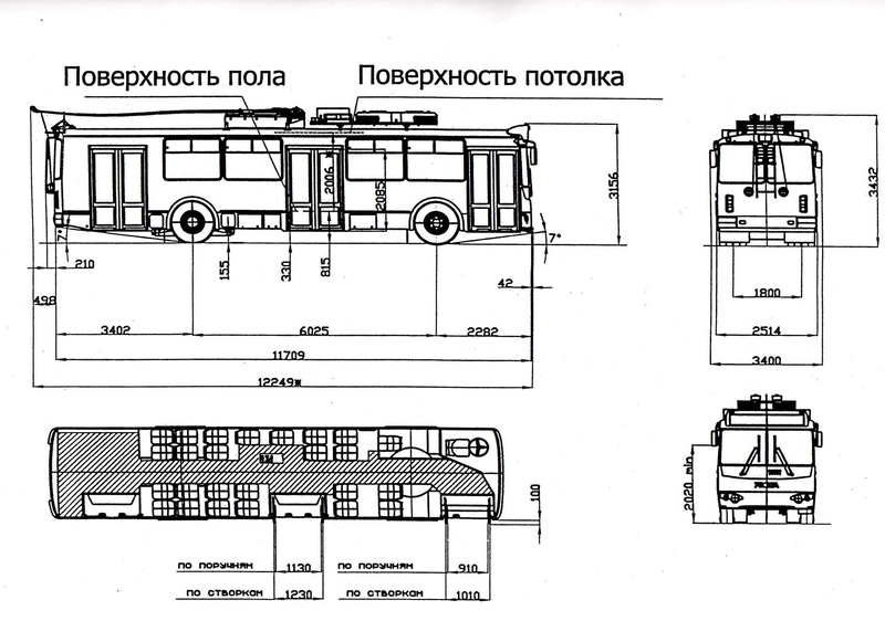 Троллейбус ZiU_682