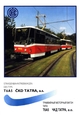Трамвай T6A5